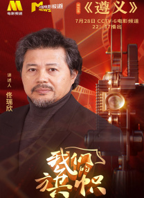 欧美日韩中文字幕在线手机版本